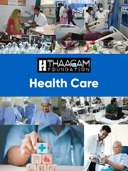 Health-card