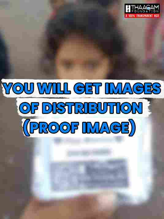 Proof Image